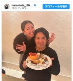 【写真】里田まい、夫・田中将大の誕生日を祝福　愛あふれる2ショに「すごいほっこり」「癒されました」
