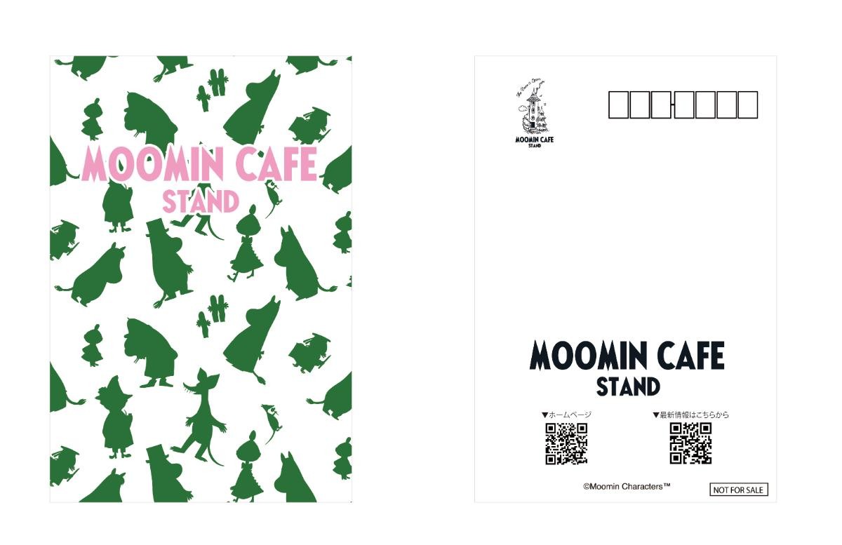 20241114MIYASHITA PARK「ムーミンカフェ スタンド」