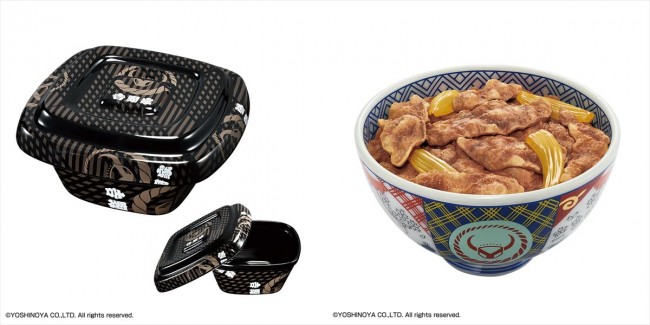 テイクアウト容器を再現した陶磁器や、紅生姜入れ風の小物入れなどが当たる！「一番くじ 吉野家」が12月7日（土）より順次発売！ラストワン賞は「牛丼並盛」がまさかのフィギュア化！  | 電撃ホビーウェブ