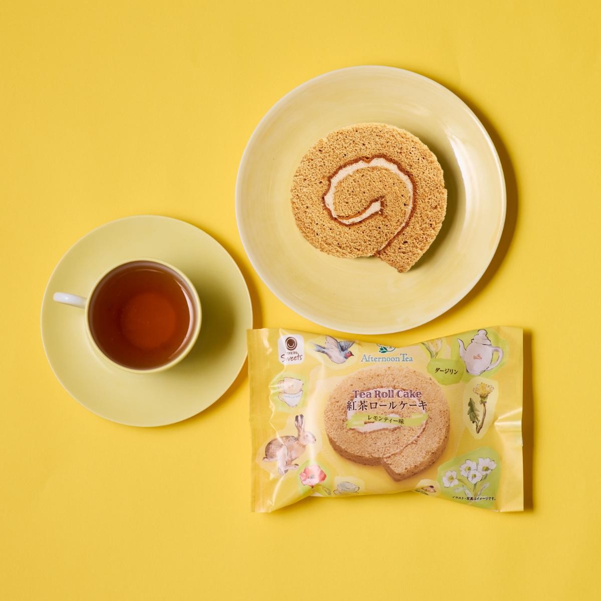 20241115ファミマ「Afternoon Tea監修商品」に新作登場