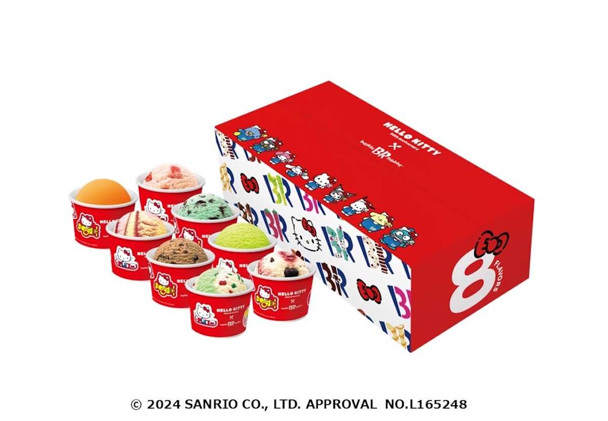 2024.11.20HELLO ICE CREAM!