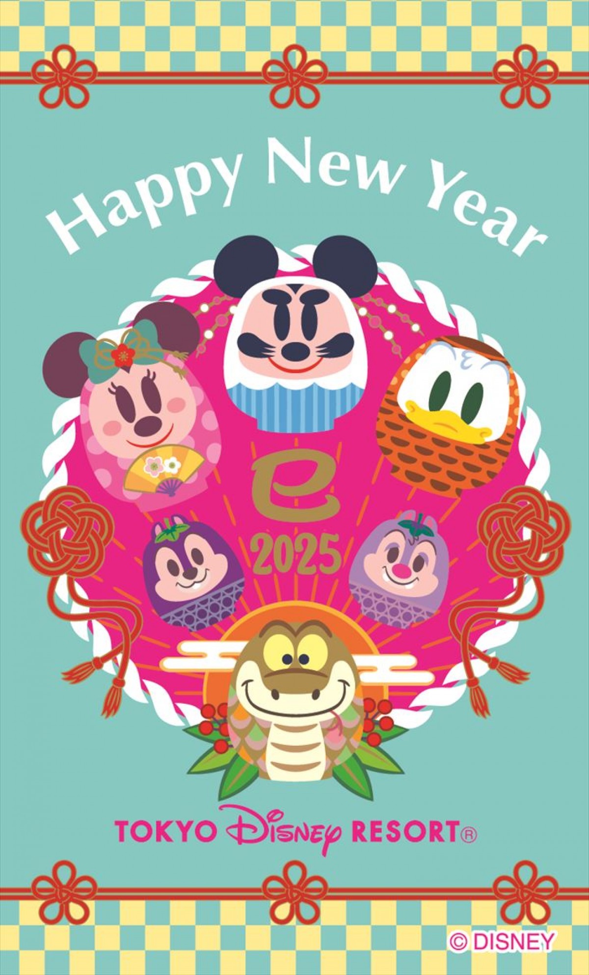 20241105 TDR、お正月イベント開催！