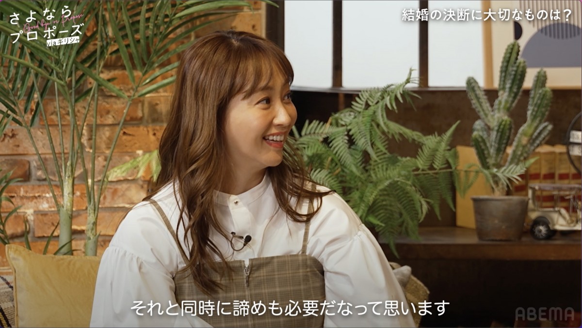 「給料、年収、借金全部聞いた」藤本美貴が明かす“結婚直前秘話”