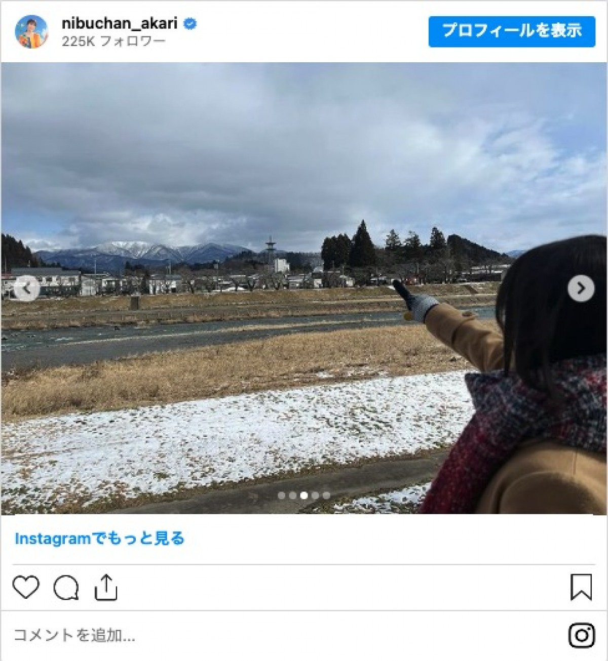 日向坂46・丹生明里、制服オフショットに反響「こんな可愛い子と青春したい」