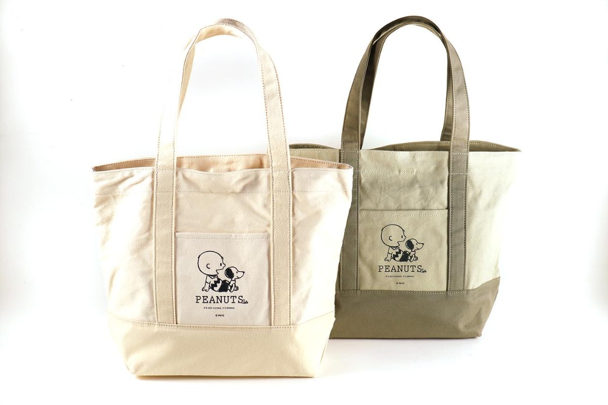 20241115「2025 LUCKY BAG」