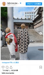 バービー、第1子のお宮参りへ　※「バービー」インスタグラム