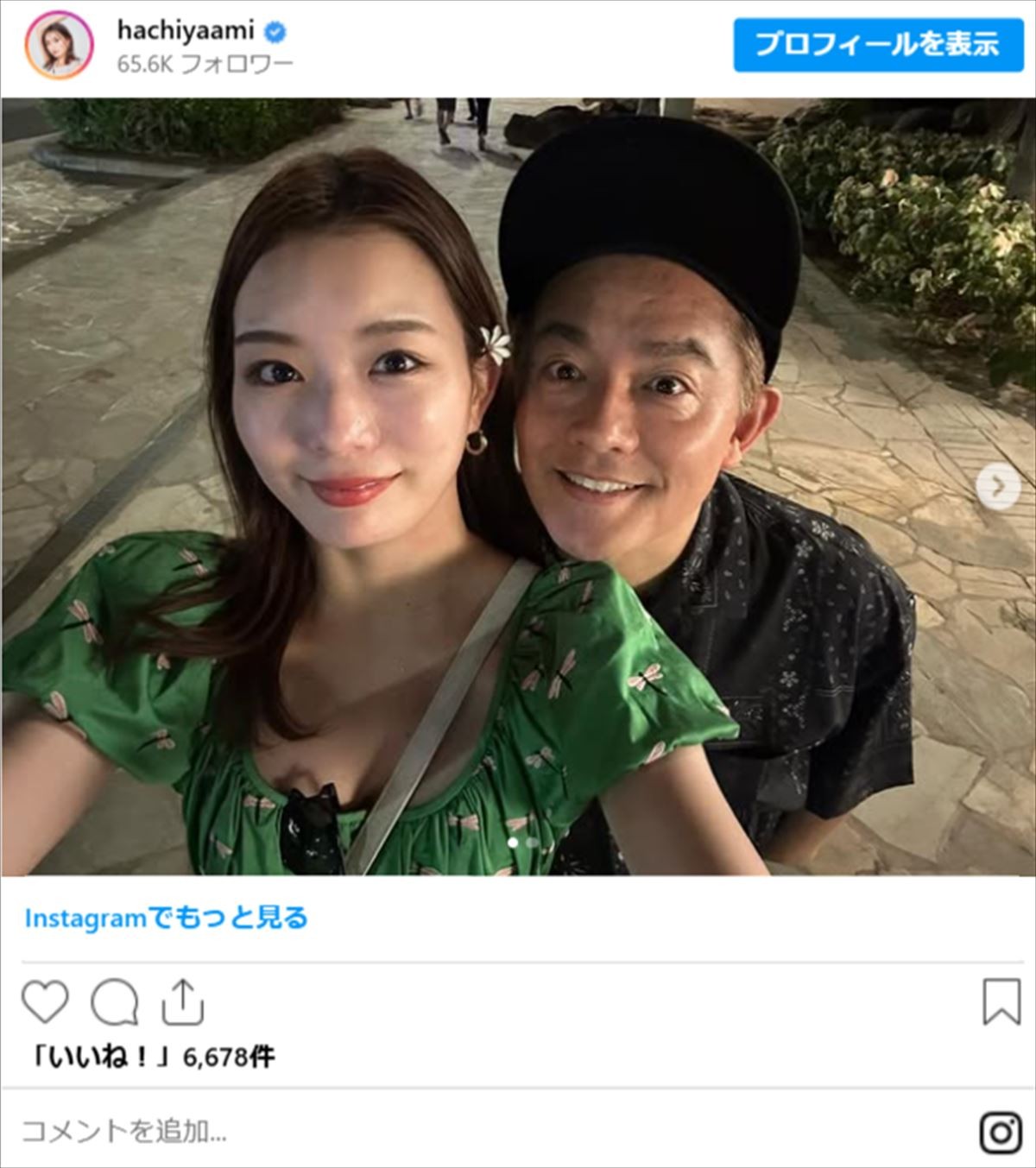 人気芸人×“年下”美人妻まとめ　元アイドルに女優、モデルと結婚　驚異の“31歳差”夫婦も!?