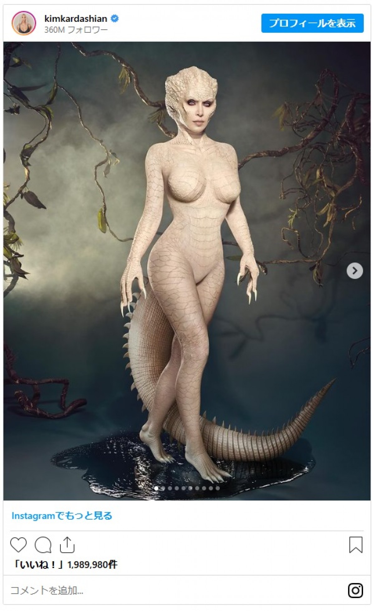 2024年もハロウィンが大盛況！ 『ジョジョ』からダイアナ妃まで、セレブの本気コスプレを大公開