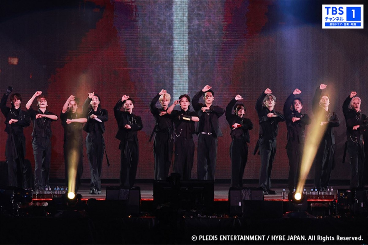 BTS、SEVENTEEN、LE SSERAFIMらのライブシーンを盛り込んだ『K‐POP BEST LIVE！』、TBSで11.20テレビ初独占放送！