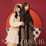 乃木坂46 37thシングル「歩道橋」初回仕様限定盤Type‐C（Blu‐ray付き）ジャケット