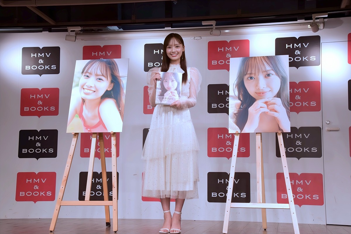 日向坂46・濱岸ひより「餃子とビールの相性が最高！」　昼からビール2杯を堪能した写真集撮影秘話告白