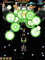 『アーケードアーカイブス バイパーフェイズ1』スクリーンショット