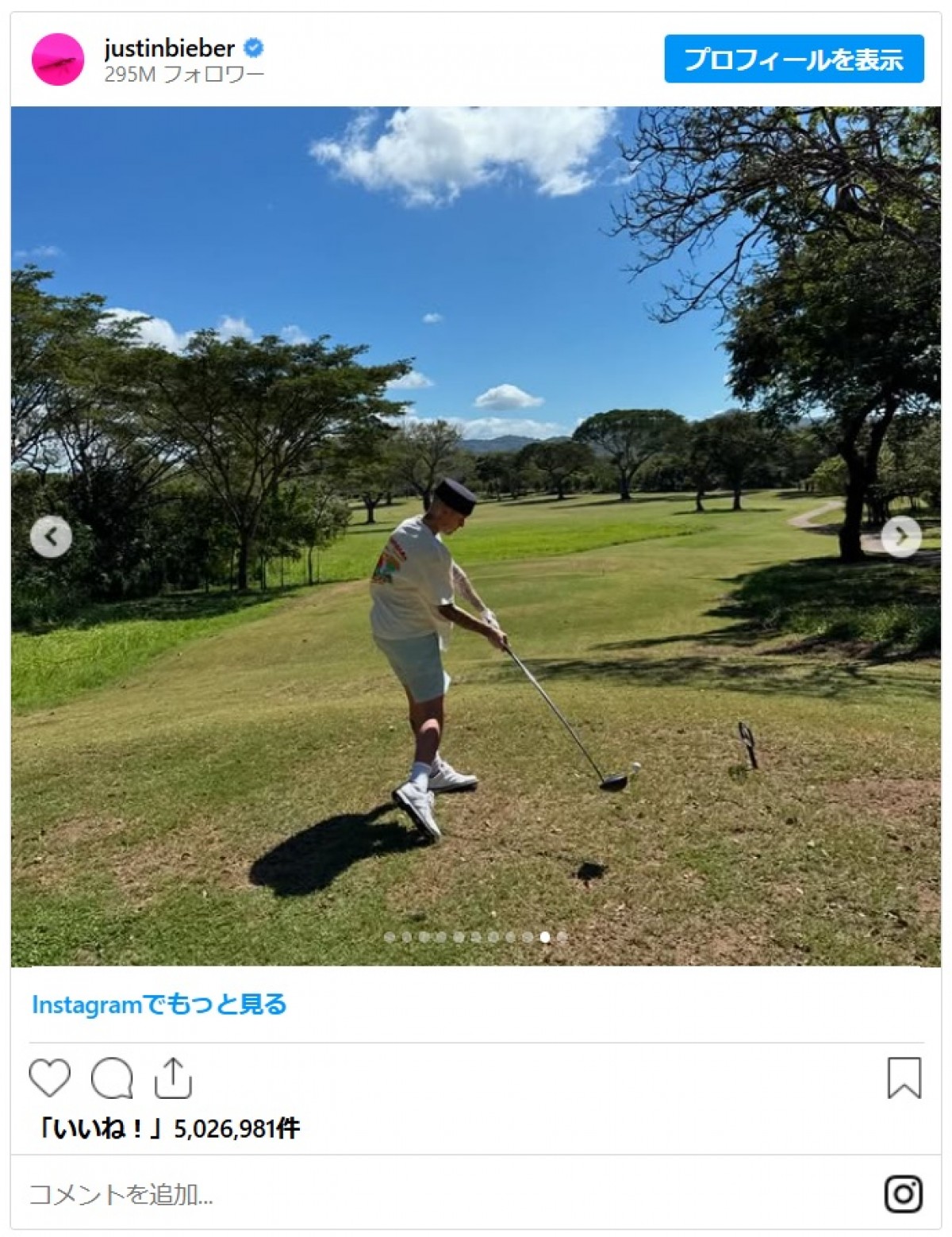 ジャスティン・ビーバー、妻ヘイリー・ビーバーとのラブラブ休暇ショット投稿