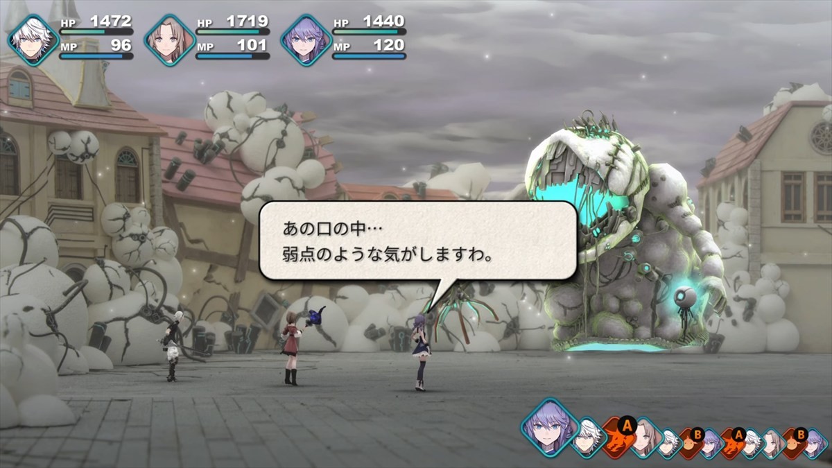 【レビュー】『FANTASIAN Neo Dimension』は年末年始の余暇におすすめ　腰を据えて遊べる骨太RPGの世界を大冒険
