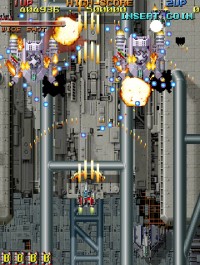 『アーケードアーカイブス バイパーフェイズ1』スクリーンショット