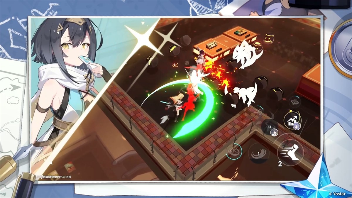 Yostar、旅と日常が交差する新作ファンタジーRPG『ステラソラ』を発表　本日より事前登録受付が開始＆PV解禁