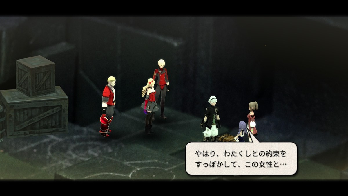 【レビュー】『FANTASIAN Neo Dimension』は年末年始の余暇におすすめ　腰を据えて遊べる骨太RPGの世界を大冒険