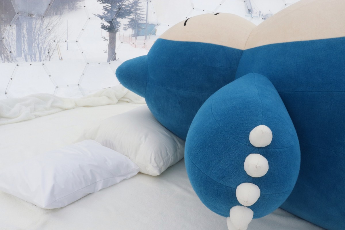 鹿島槍スキー場×『Pokemon Sleep』冬の睡眠リサーチイベント　取材日：20241213