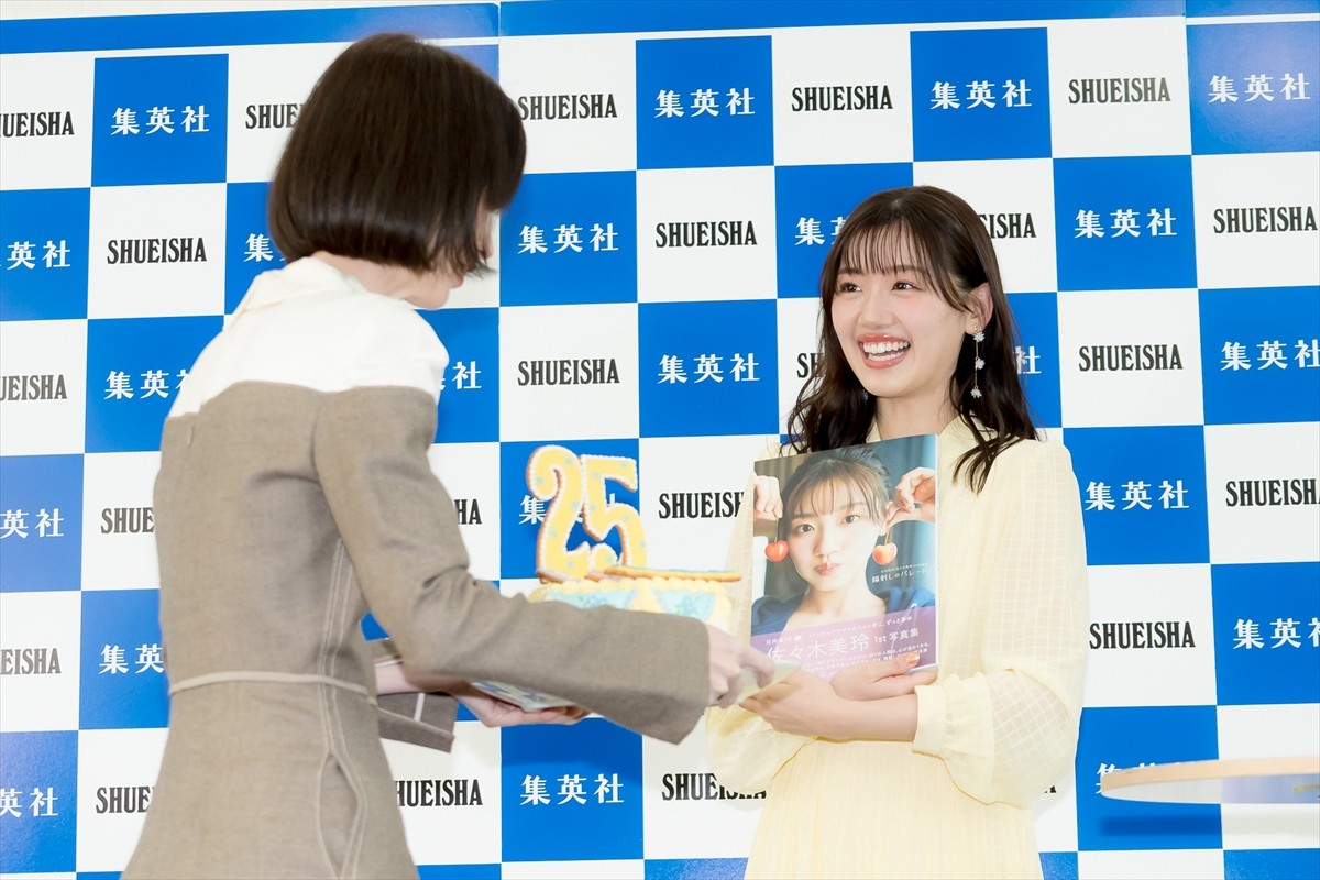 日向坂46・佐々木美玲、25歳の目標は「アクションにチャレンジしてみたい」