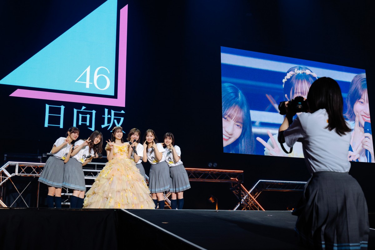 日向坂46・丹生明里が卒業セレモニー　「最後の夢を叶える」活動復帰後の思いも告白