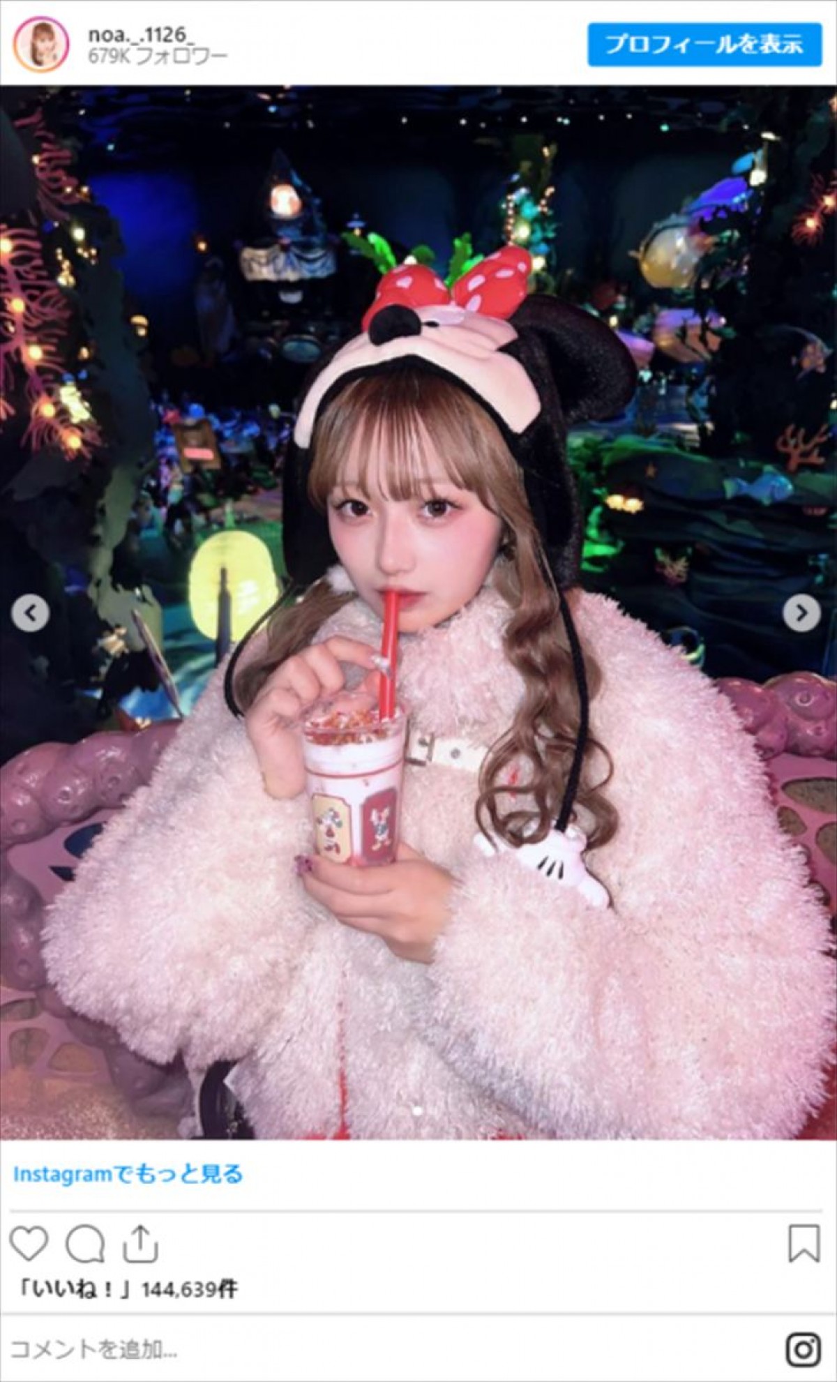 辻希美の17歳娘だけじゃない！　芸能人の“美人娘”たちが話題　アイドルやモデルとして活躍中