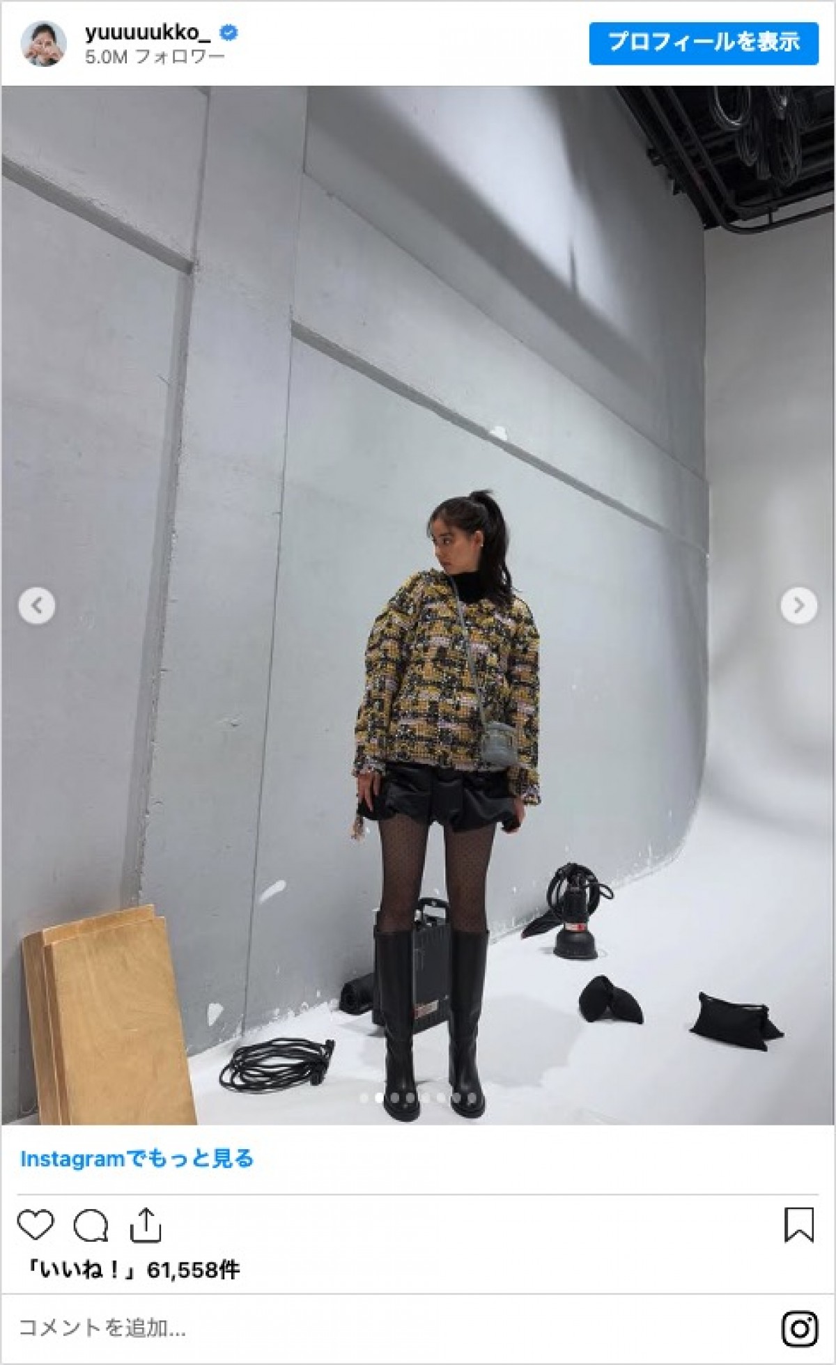 新木優子の“ミニスカ私服姿”に反響「スタイル良すぎ」「脚が細くて綺麗」