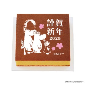 ムーミンの“お年賀カステラ”が超かわいい！　カステラの老舗「文明堂」とコラボ