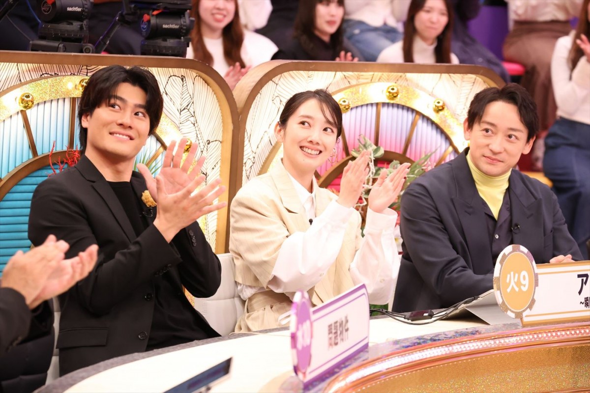 香取慎吾、清野菜名、永瀬廉、波瑠ら、フジ新ドラマ出演陣がゲーム対決！　今夜放送『冬の新ドラマ大集合！THE BET』