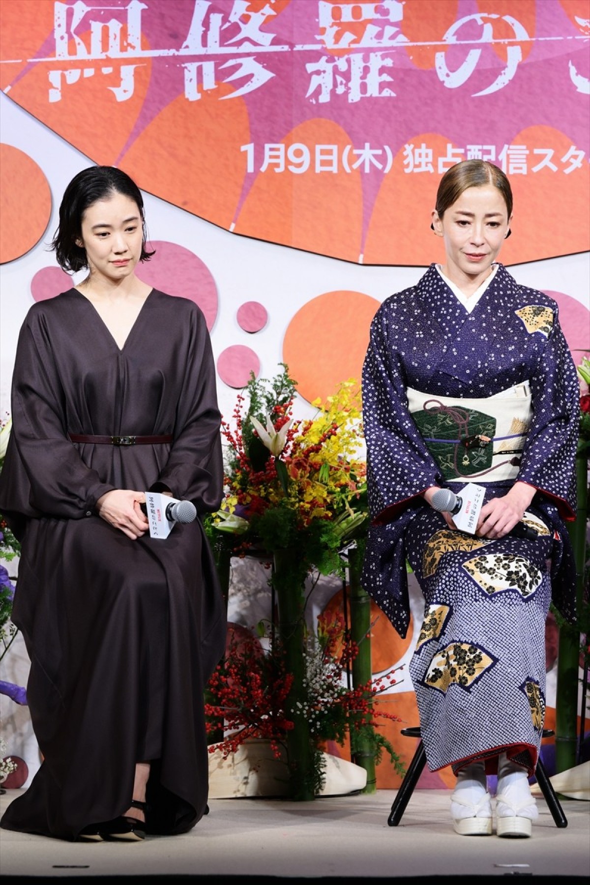 広瀬すず、デビュー以来2度目の四姉妹・末っ子役に笑顔「こんな経験絶対ない！と思って」