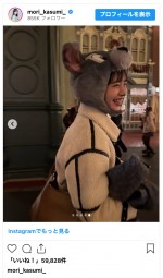 森香澄とディズニーランドを満喫する井桁弘恵　※「森香澄」インスタグラム