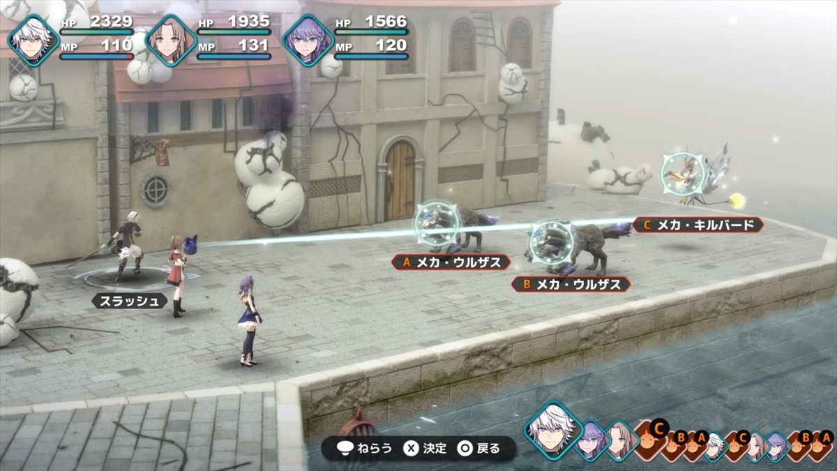 【レビュー】『FANTASIAN Neo Dimension』は年末年始の余暇におすすめ　腰を据えて遊べる骨太RPGの世界を大冒険