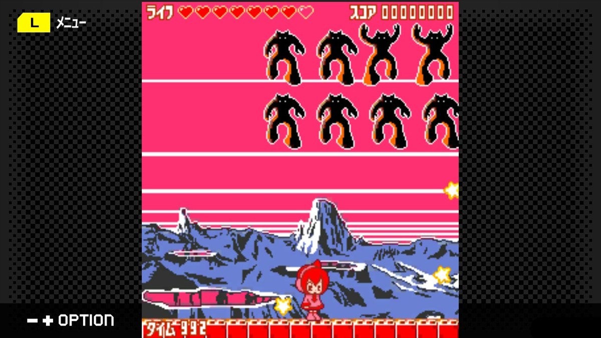 G-MODEアーカイブス+『スピカアドベンチャー』配信開始　タイトー作品第1弾のアクションゲーム