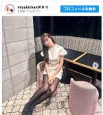 渡辺美優紀、黒スト美脚ショットを披露　※「渡辺美優紀」インスタグラム