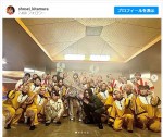 北村将清、2023年末の歌番組から豪華なオフショットを披露　※「北村将清」インスタグラム