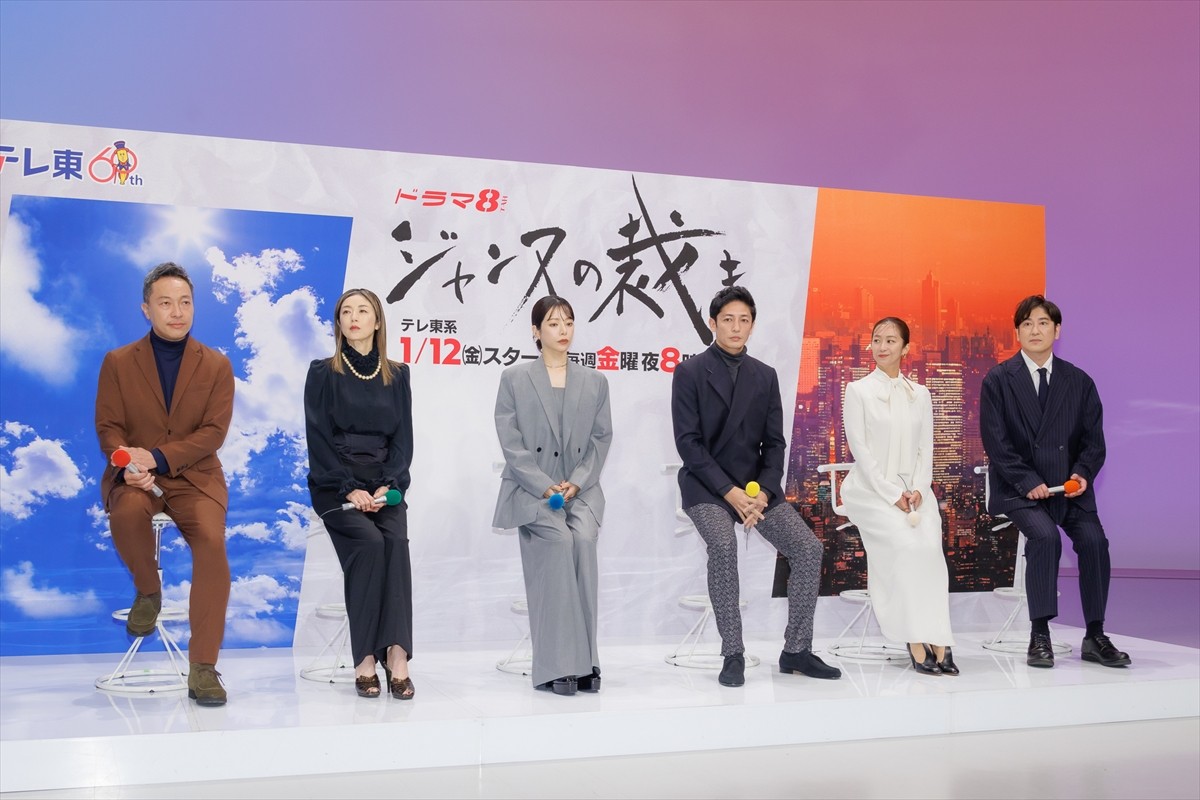 玉木宏、ブラジリアン柔術での“革命”宣言「もっと強くなりたい」