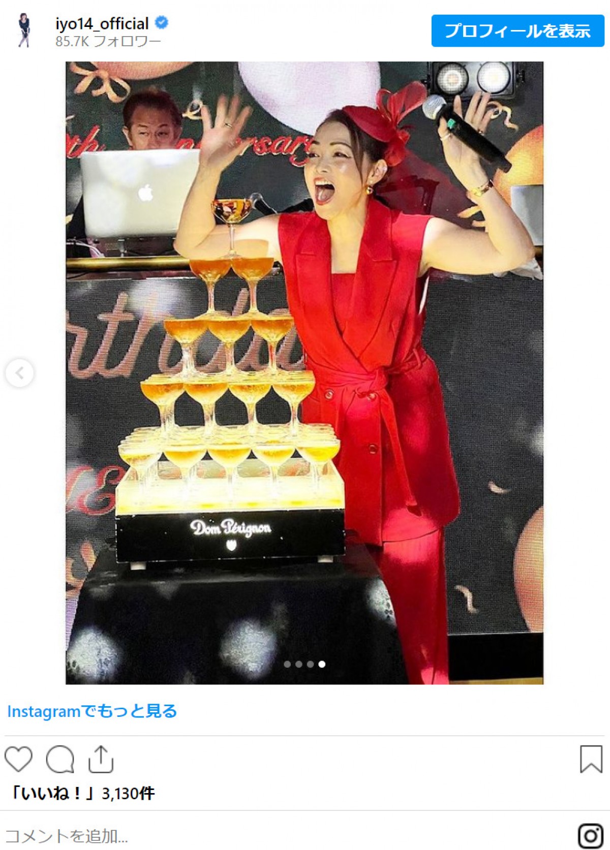 渡辺めぐみが還暦　松本伊代ら豪華メンバーが誕生日パーティーに集結