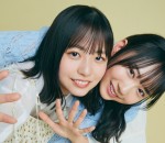 正源司陽子×藤嶌果歩（同期対談 Photo／Yasutomo Sampei）