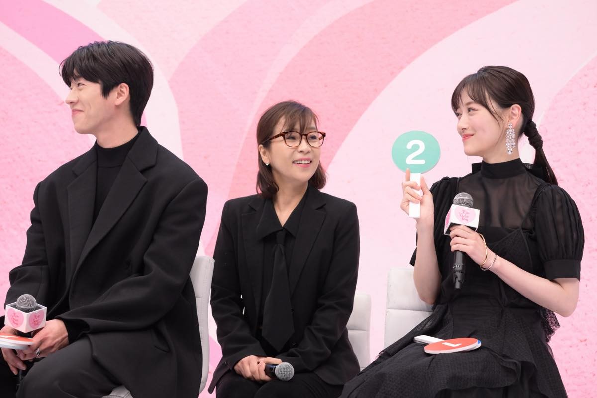 『Eye Love You』二階堂ふみ、チェ・ジョンヒョプと共演「心が温まるラブストーリー」