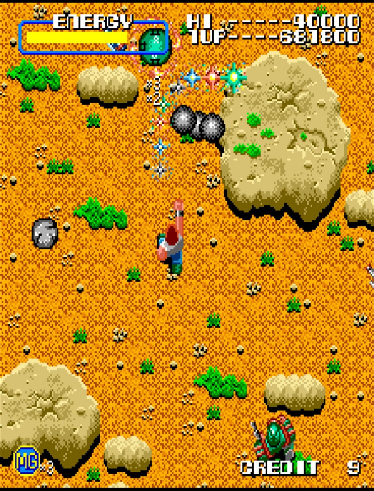 Switch／PS4『アーケードアーカイブス  マイティガイ』2024年1月4日に配信　超人的アクションで巨大コンピュータを止めろ