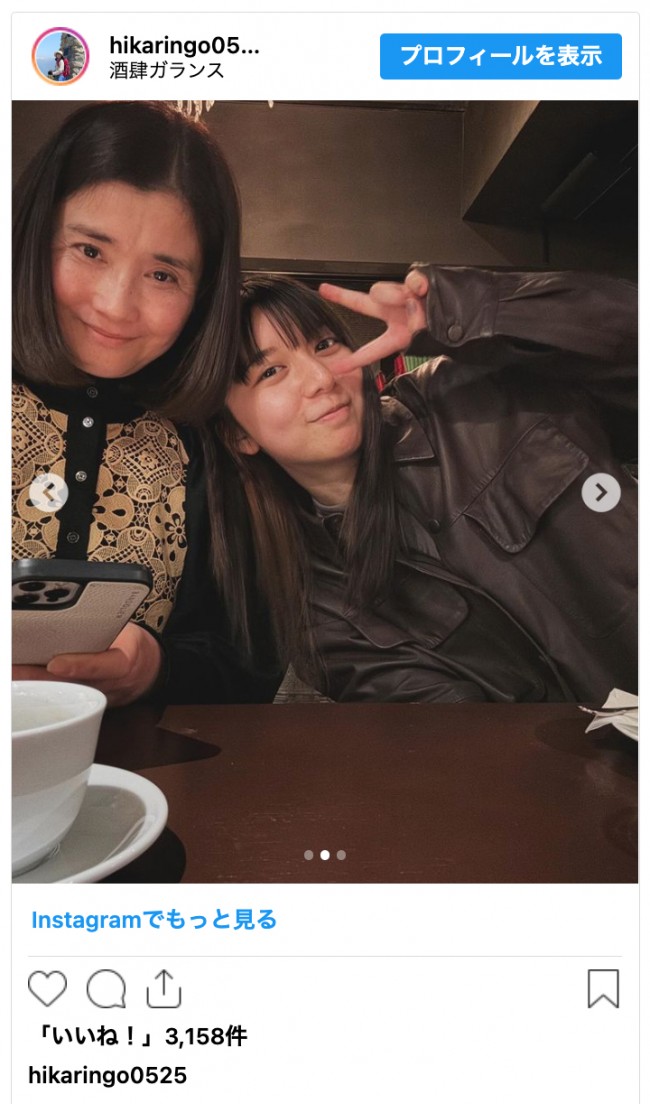 当時のメディア報道・掲載写真