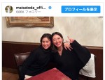 里田まい「ほんと、存在がうれしい」、元テレ東アナ・青木佐知さんと再会ショット