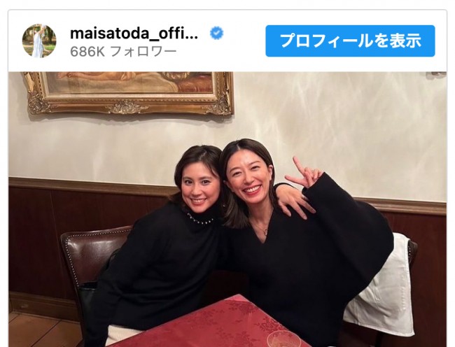 （写真左から）青木佐知、里田まい　※「里田まい」インスタグラム