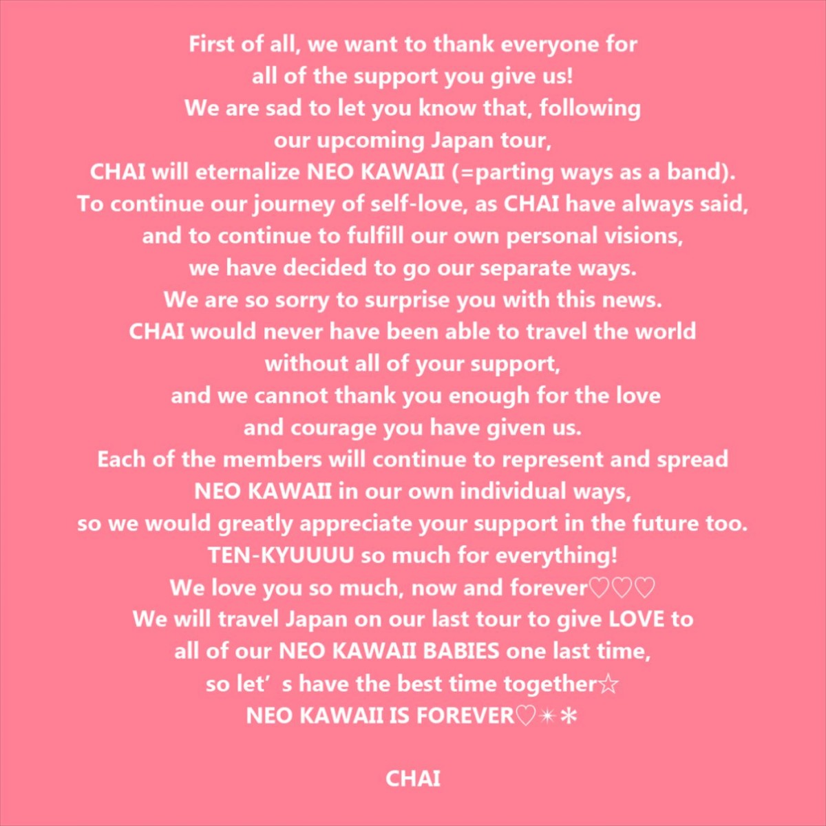 CHAIがバンド活動終了　1月末から開催の「We The CHAI Tour！」がラストツアーに