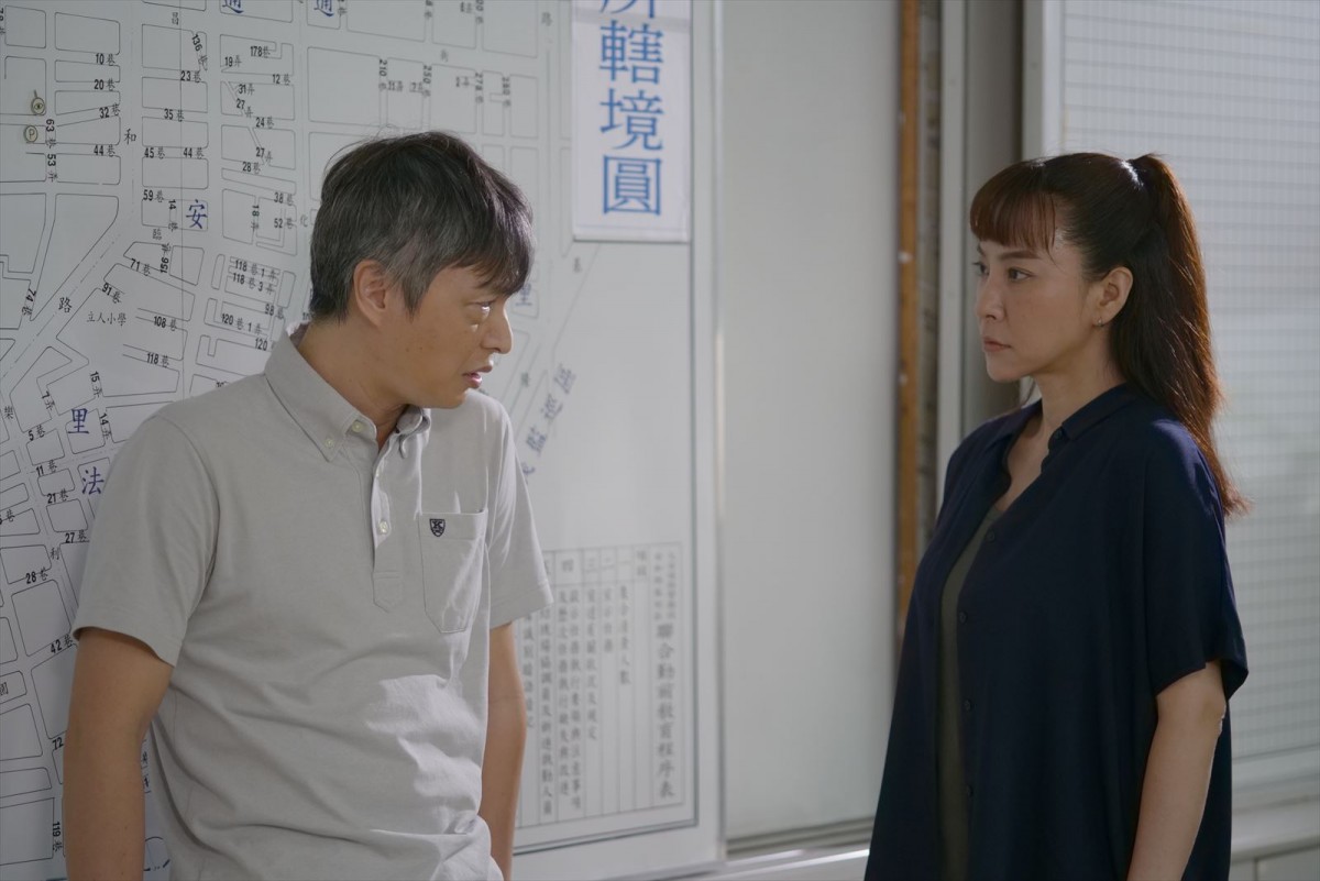 映画『氷室蓮司』メインビジュアル＆ティザー映像解禁　『幽幻道士』テンテン役女優ら全キャスト発表
