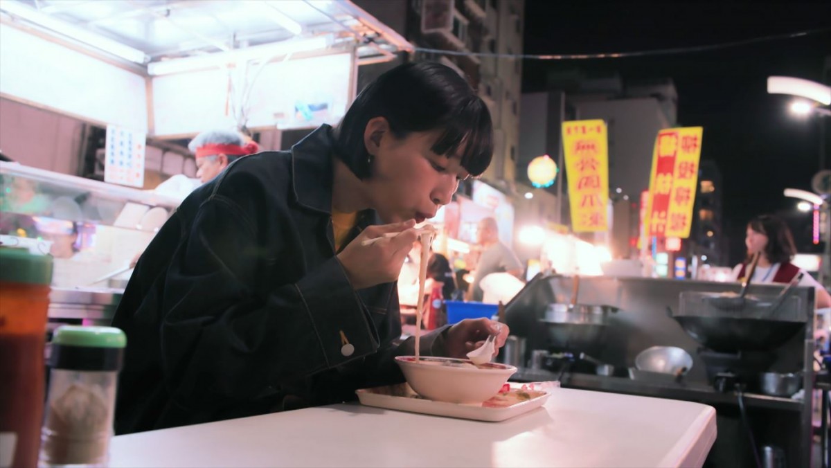 江口のりこ主演『ソロ活女子のススメ4』、初の海外ソロ活・台湾編のメイキング映像を先行公開！