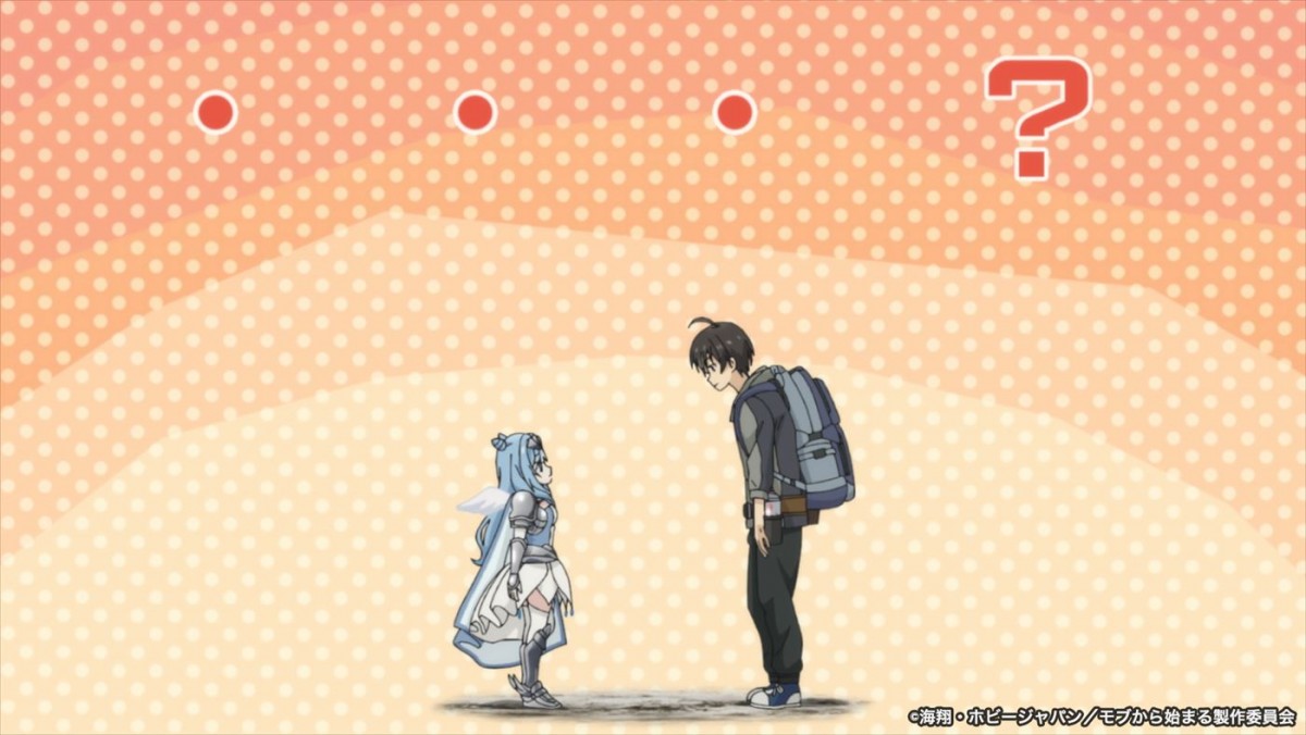 アニメ『モブから始まる探索英雄譚』、24年放送決定＆PV第1弾公開　声優陣に保住有哉、花澤香菜
