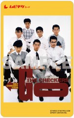『チェッカーズ 1987 GO TOUR at 中野サンプラザ【デジタルレストア版】』ムビチケ前売り券