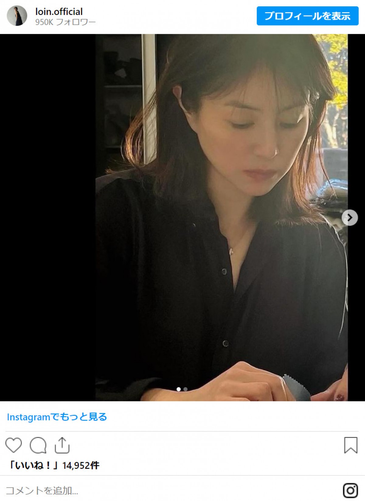 井川遥、仕事中の真剣な表情→キュートな笑顔に絶賛の声「透明感の素敵な女性」