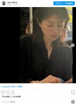 井川遥、真剣な表情&子供のような笑顔にファン悶絶　※「井川遥」インスタグラム