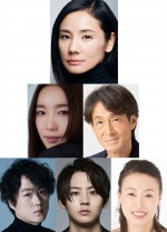 PARCO PRODUCE 2024『ハムレットQ1』に出演する（上段）吉田羊、（中段左から）飯豊まりえ、吉田栄作、（下段左から）大鶴佐助、牧島輝、広岡由里子